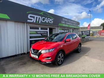 Used Nissan Qashqai 2021 for sale - 79587959: Photo