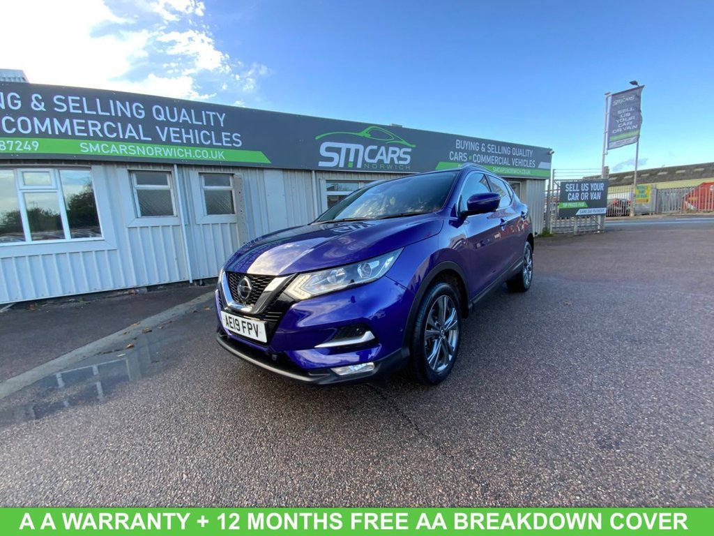 Used Nissan Qashqai 2019 for sale - 76430359: Photo 1