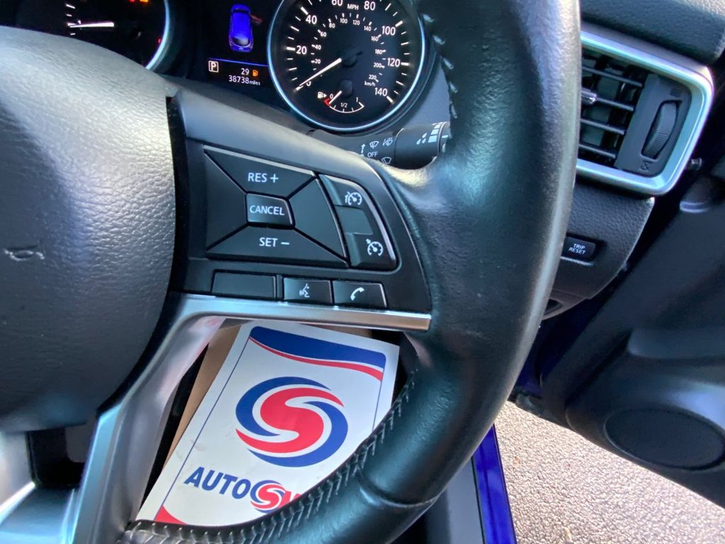 Used Nissan Qashqai 2019 for sale - 76430359: Photo 20