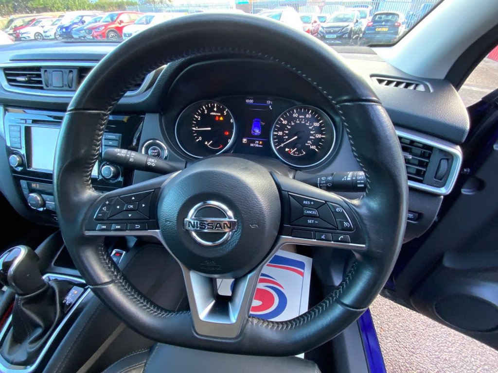 Used Nissan Qashqai 2019 for sale - 76430359: Photo 21