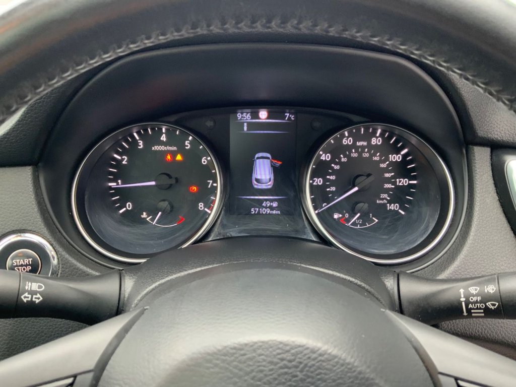 Used Nissan Qashqai 2017 for sale - 77792288: Photo 33