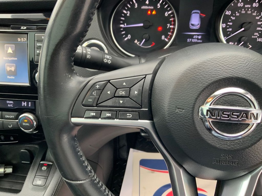 Used Nissan Qashqai 2017 for sale - 77792288: Photo 41