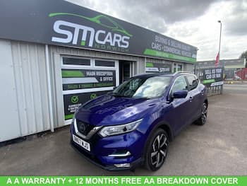 Used Nissan Qashqai 2017 for sale - 79587973: Photo