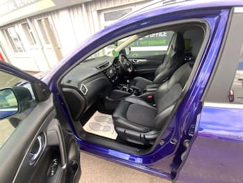 Used Nissan Qashqai 2017 for sale - 79587973: Photo