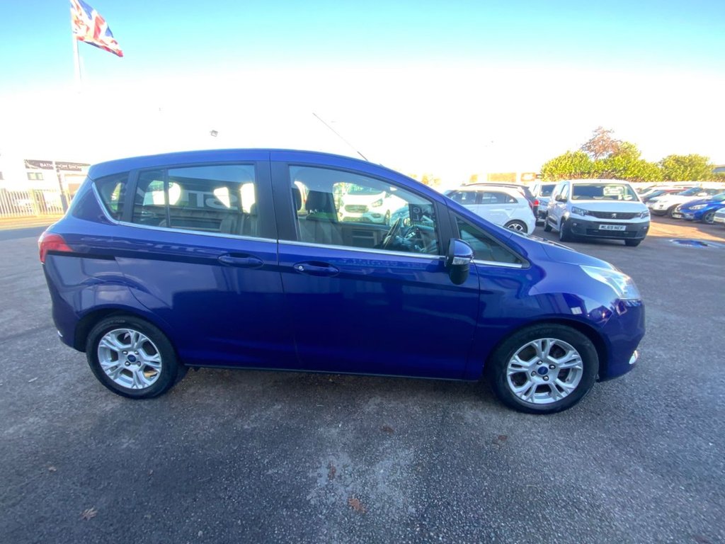 Used Ford B-MAX 2014 for sale - 76740526: Photo 11