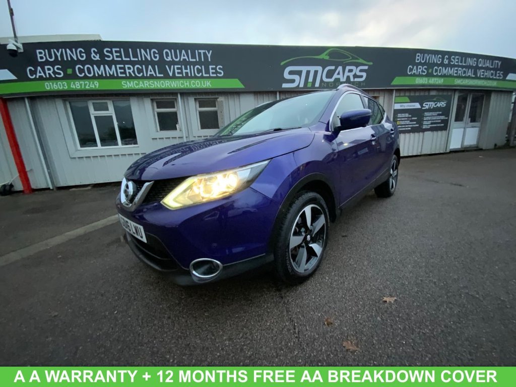 Used Nissan Qashqai 2016 for sale - 76632189: Photo 1
