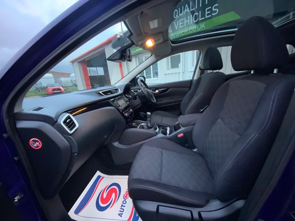 Used Nissan Qashqai 2016 for sale - 76632189: Photo 15