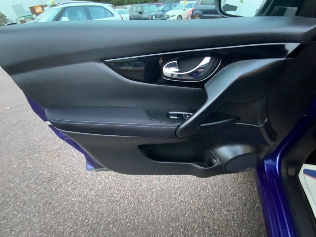 Used Nissan Qashqai 2016 for sale - 76632189: Photo 17