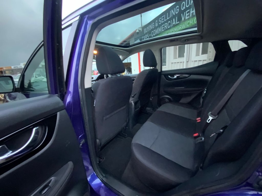 Used Nissan Qashqai 2016 for sale - 76632189: Photo 18