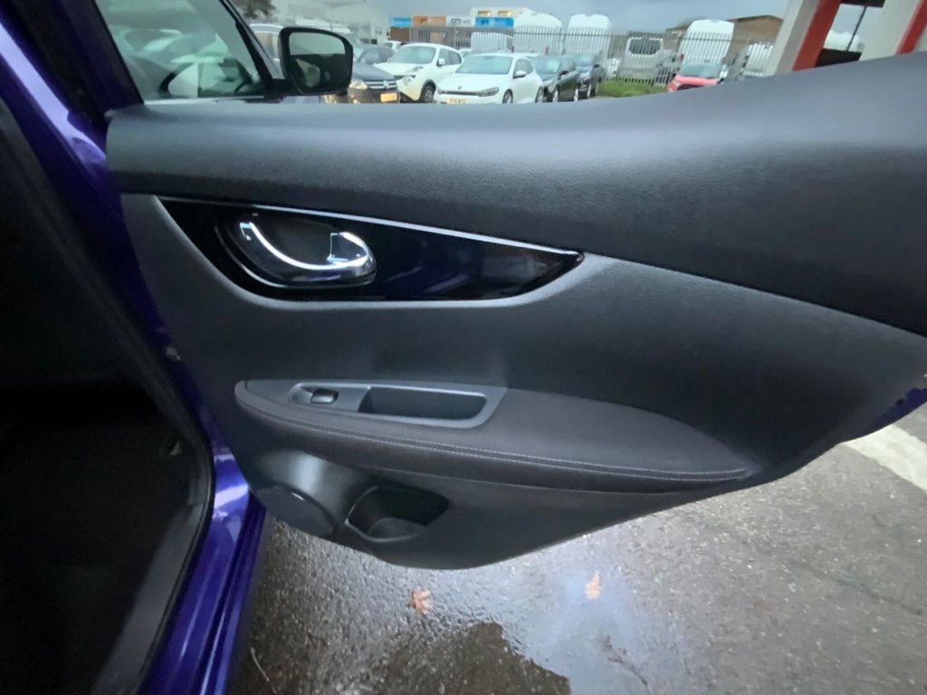 Used Nissan Qashqai 2016 for sale - 76632189: Photo 25