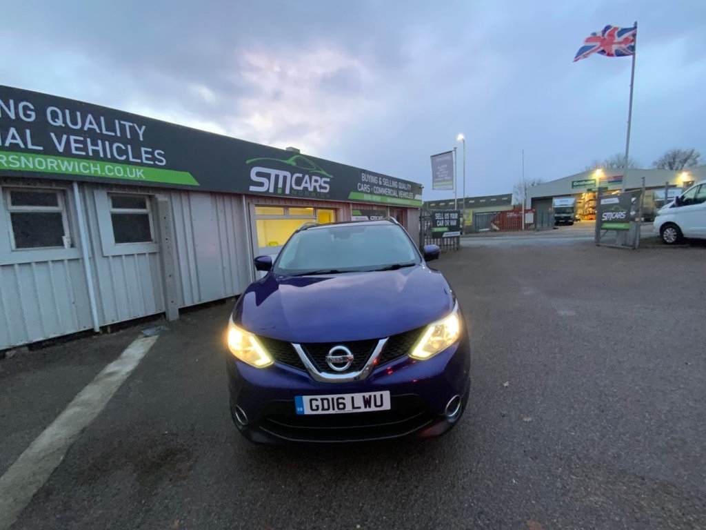Used Nissan Qashqai 2016 for sale - 76632189: Photo 3