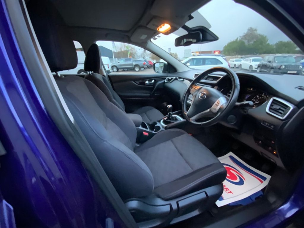 Used Nissan Qashqai 2016 for sale - 76632189: Photo 40