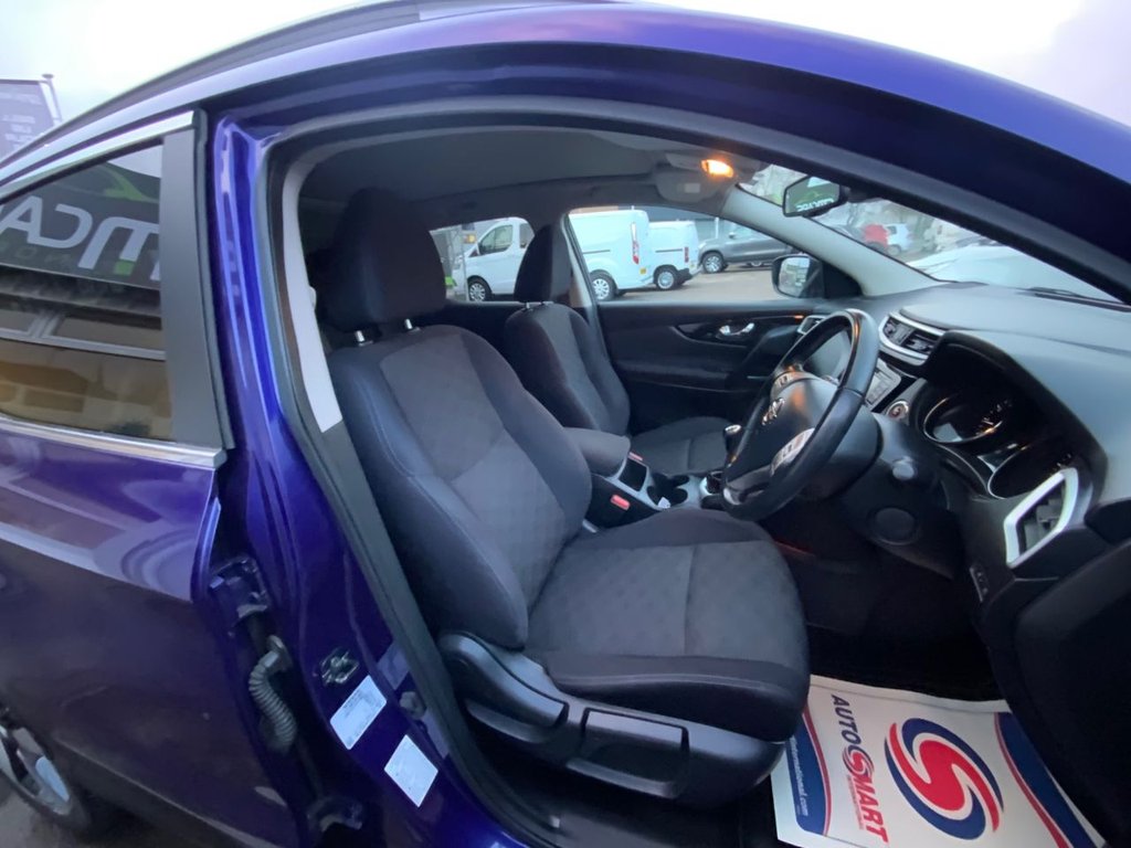 Used Nissan Qashqai 2016 for sale - 76632189: Photo 41