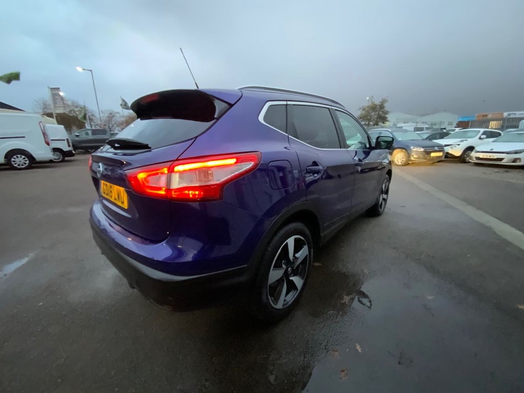 Used Nissan Qashqai 2016 for sale - 76632189: Photo 45