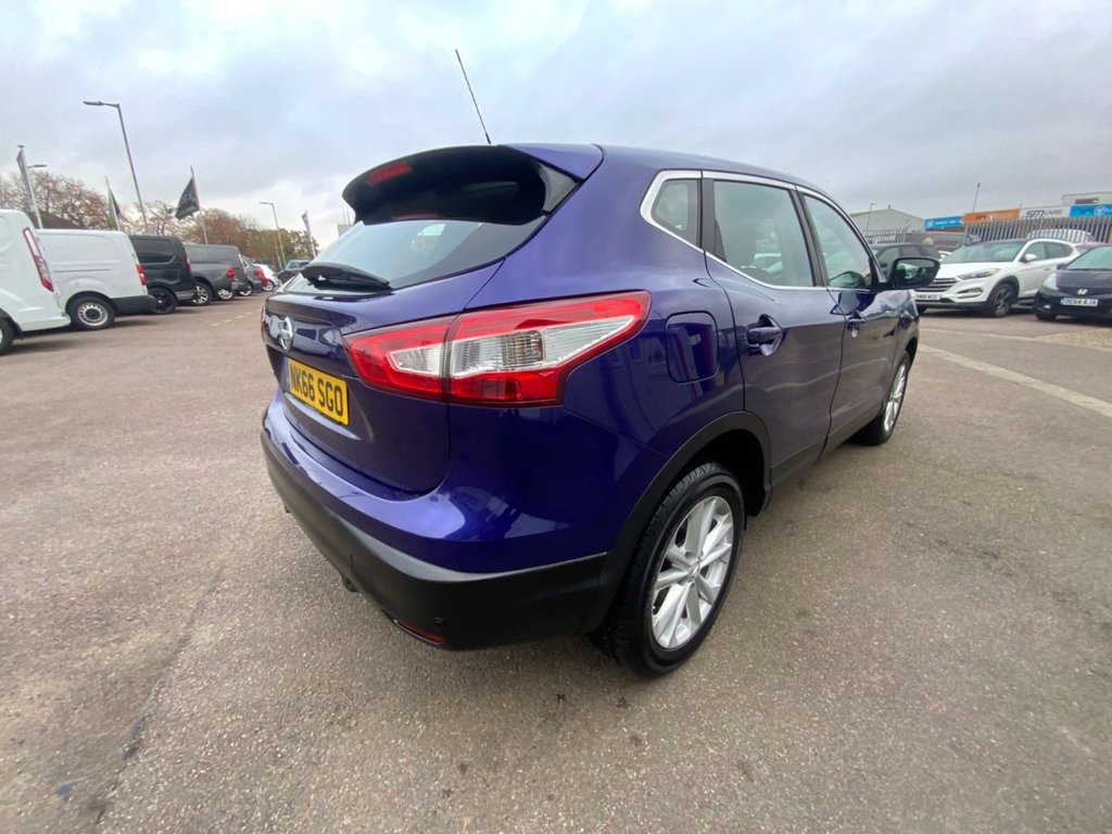 Used Nissan Qashqai 2016 for sale - 76520696: Photo 12