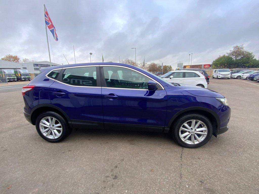 Used Nissan Qashqai 2016 for sale - 76520696: Photo 13