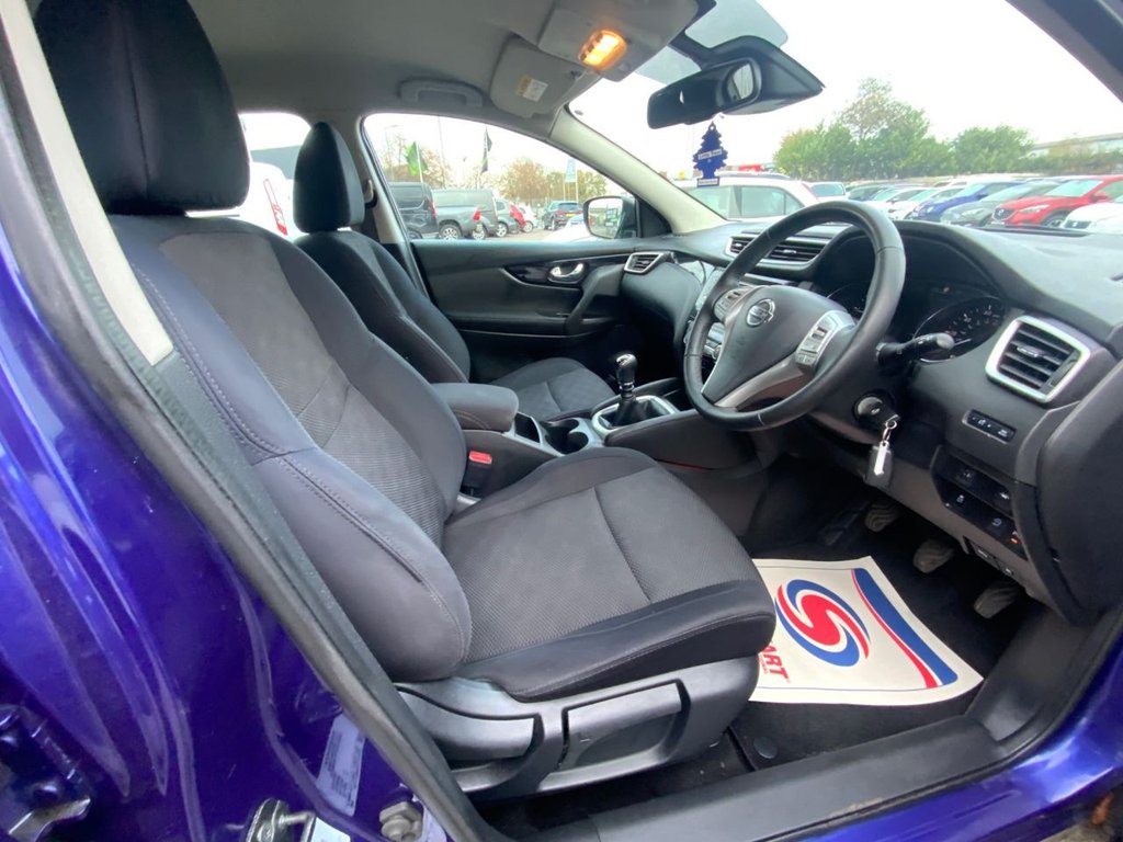Used Nissan Qashqai 2016 for sale - 76520696: Photo 15