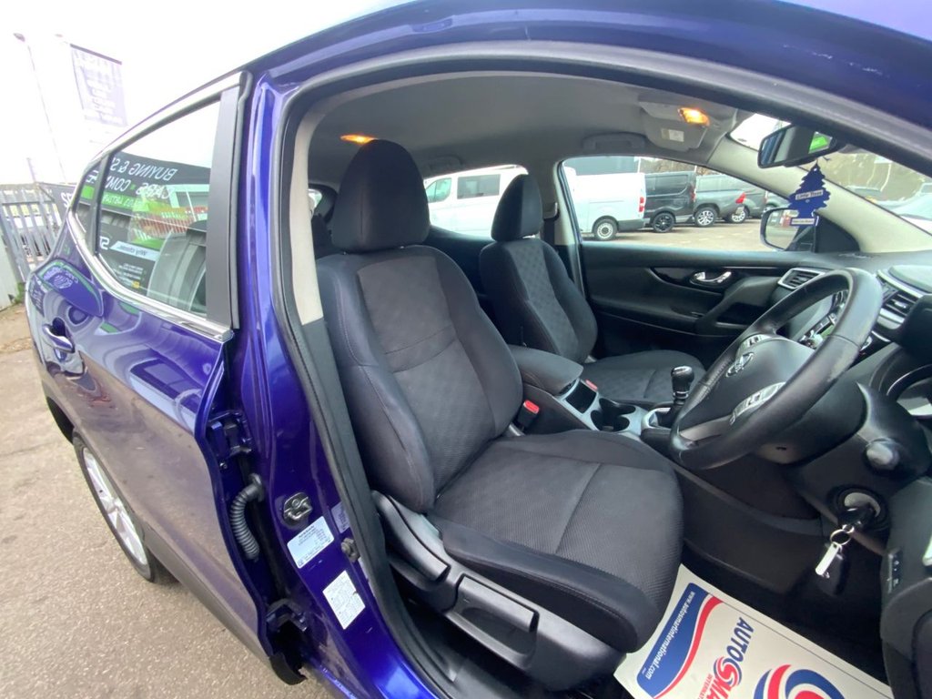 Used Nissan Qashqai 2016 for sale - 76520696: Photo 16