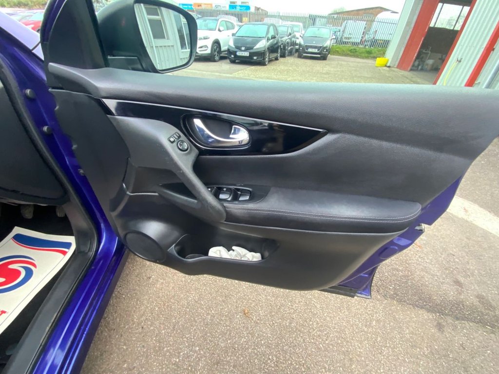 Used Nissan Qashqai 2016 for sale - 76520696: Photo 17