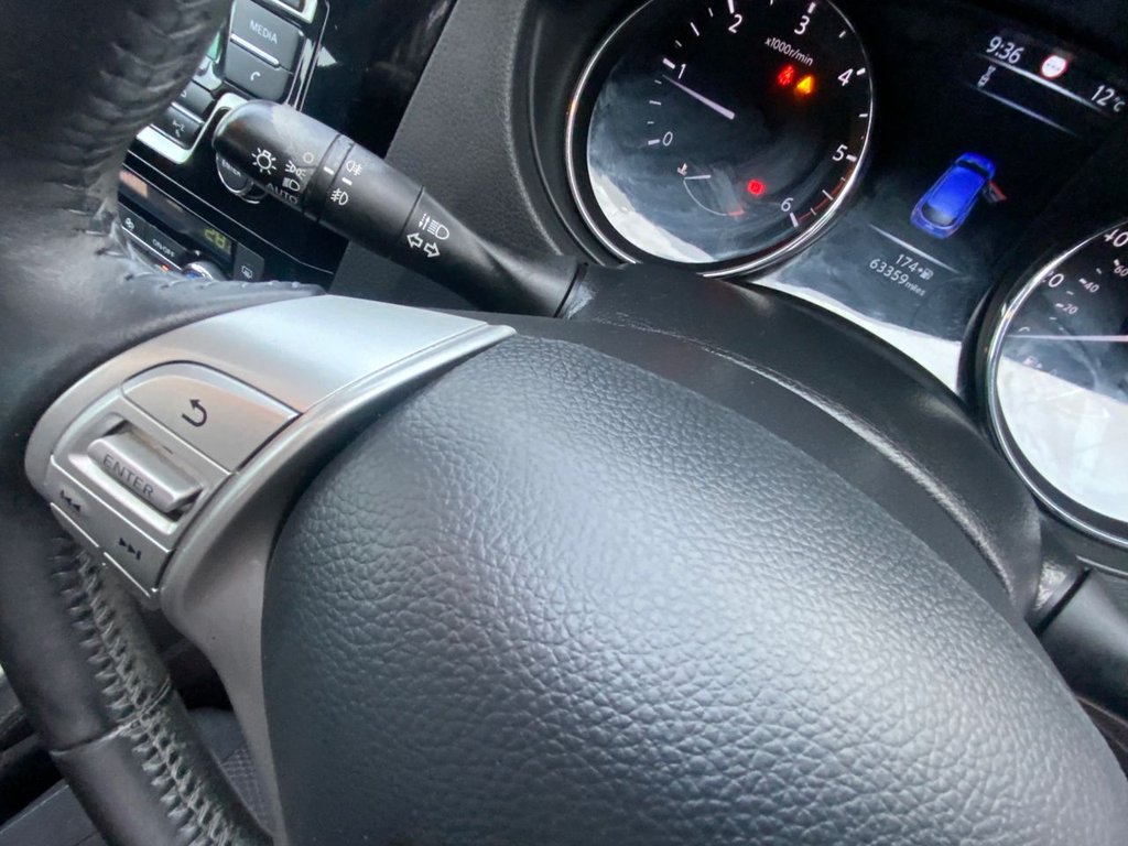 Used Nissan Qashqai 2016 for sale - 76520696: Photo 19