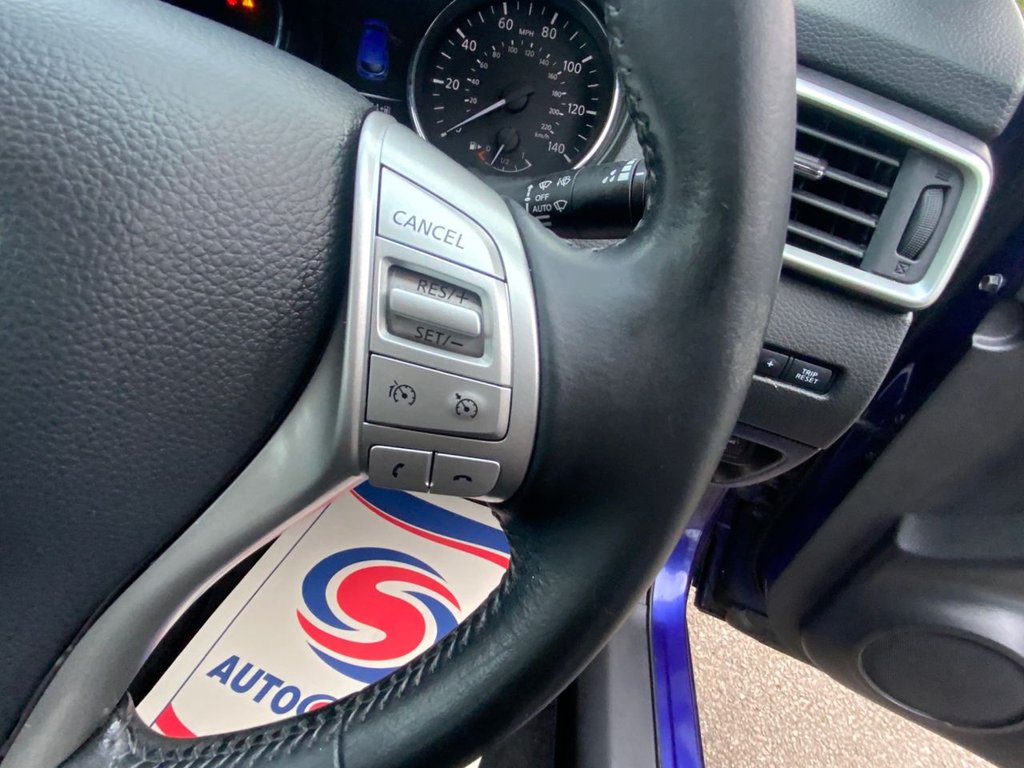 Used Nissan Qashqai 2016 for sale - 76520696: Photo 22