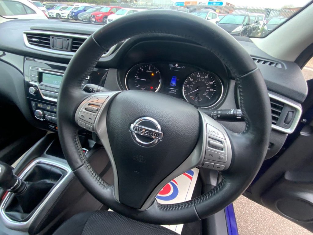 Used Nissan Qashqai 2016 for sale - 76520696: Photo 23