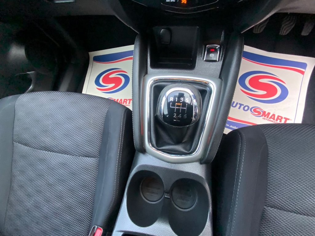 Used Nissan Qashqai 2016 for sale - 76520696: Photo 25