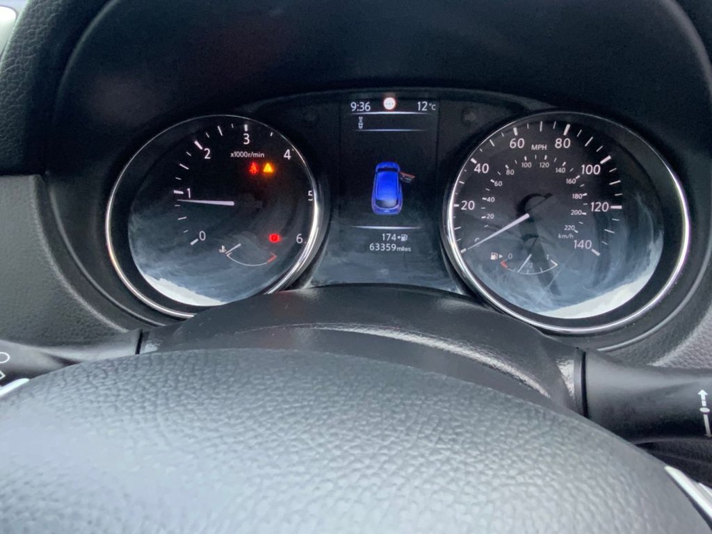 Used Nissan Qashqai 2016 for sale - 76520696: Photo 28