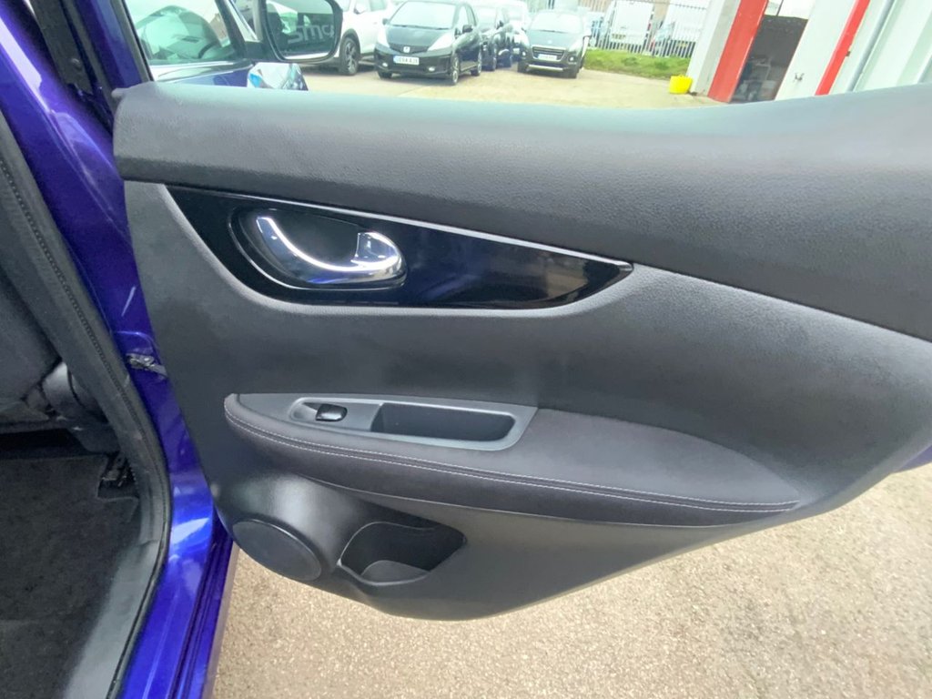 Used Nissan Qashqai 2016 for sale - 76520696: Photo 32