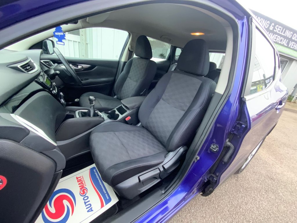 Used Nissan Qashqai 2016 for sale - 76520696: Photo 33