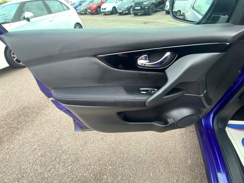 Used Nissan Qashqai 2016 for sale - 76520696: Photo 34