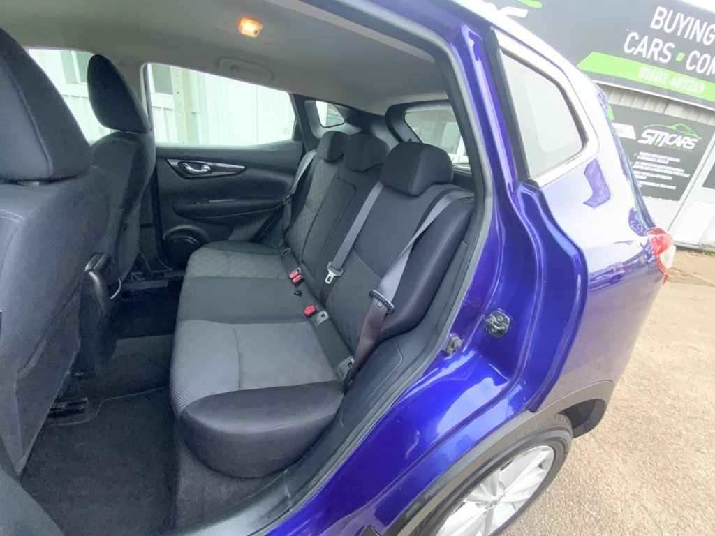 Used Nissan Qashqai 2016 for sale - 76520696: Photo 36