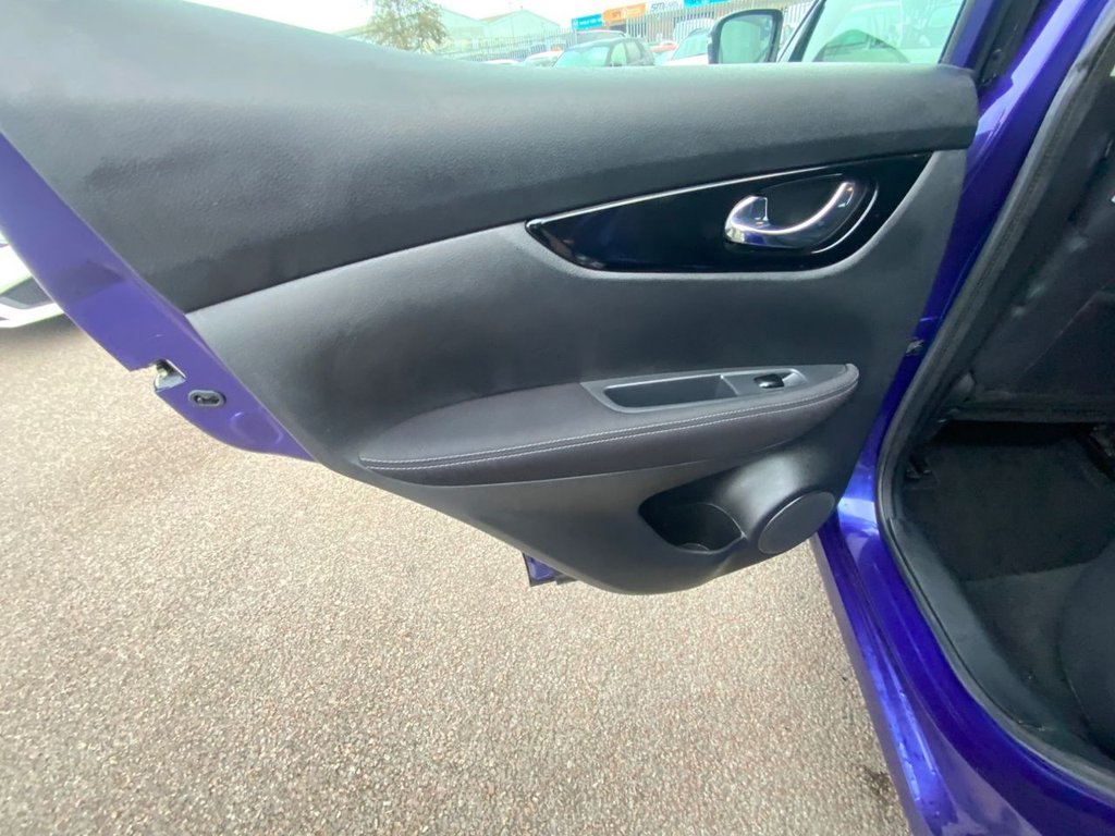 Used Nissan Qashqai 2016 for sale - 76520696: Photo 37