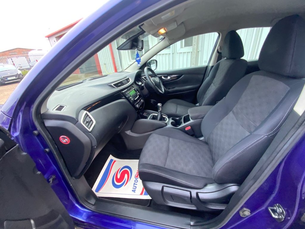 Used Nissan Qashqai 2016 for sale - 76520696: Photo 42