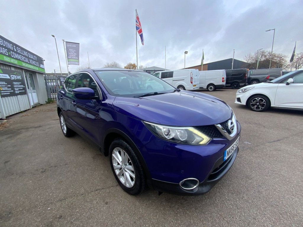 Used Nissan Qashqai 2016 for sale - 76520696: Photo 5