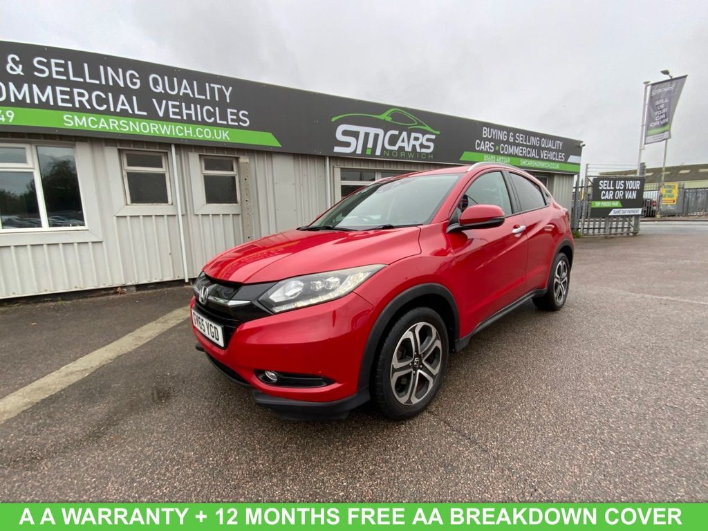 Used Honda HR-V 2015 for sale - 76406788: Photo 1