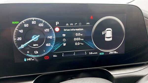 Used Kia Niro 2022 for sale - 76148503: Photo 12