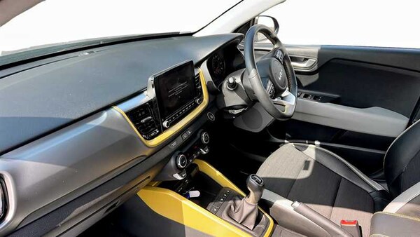 Used Kia Stonic 2023 for sale - 75427589: Photo 11