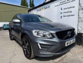 Used Volvo XC60 2016 for sale - 74707136: Photo