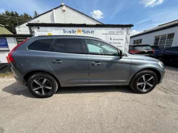 Used Volvo XC60 2016 for sale - 74707136: Photo