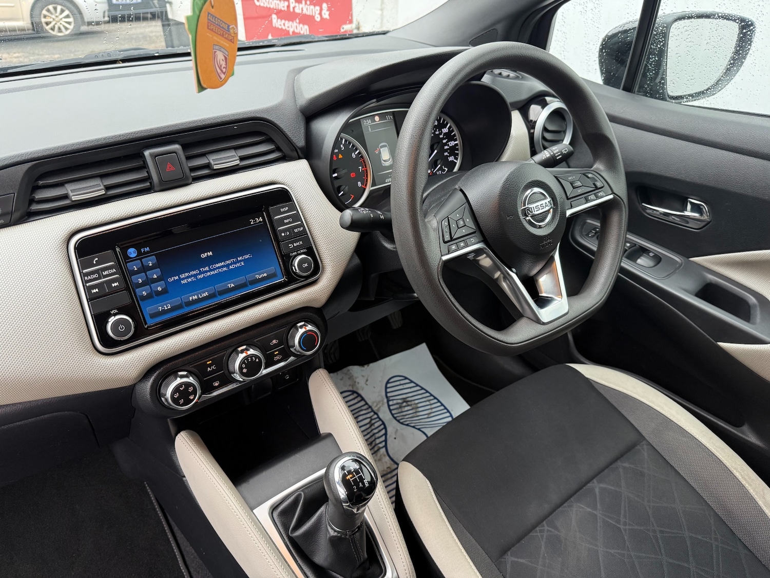 Used Nissan Micra 2017 for sale - 76598822: Photo 12