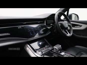 Used Audi Q7 2023 for sale - 75298745: Photo