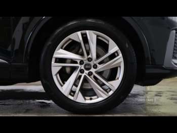 Used Audi Q7 2023 for sale - 75298745: Photo