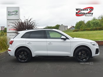 Used Audi Q5 2021 for sale - 78637373: Photo