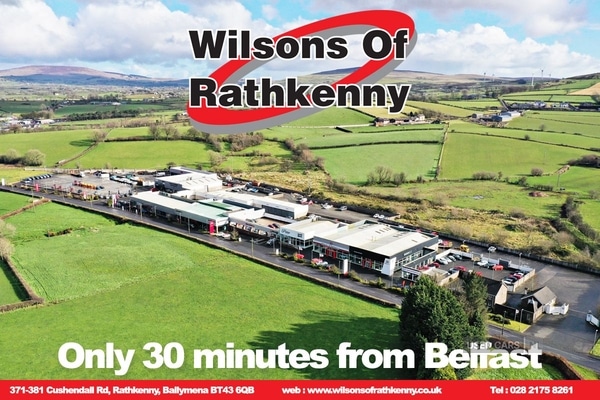 Used Land Rover Discovery Sport 2021 for sale - 76899759: Photo 3