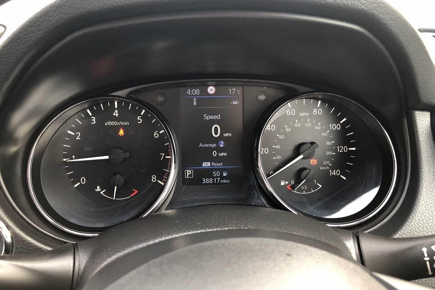 Used Nissan X-Trail 2021 for sale - 76031566: Photo 14