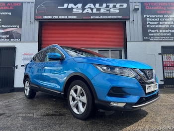 Used Nissan Qashqai 2017 for sale - 78785180: Photo