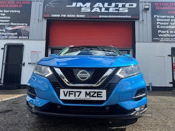 Used Nissan Qashqai 2017 for sale - 78785180: Photo