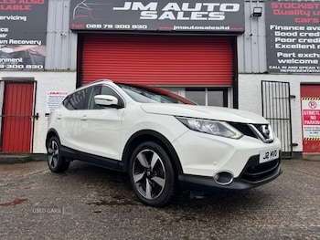 Nissan Qashqai feature image