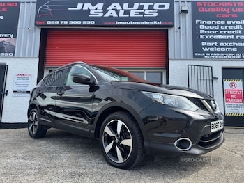 Used Nissan Qashqai 2016 for sale - 79146260: Photo